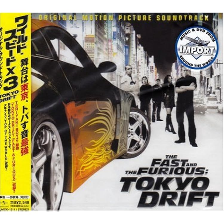 2 Fast 2 Furious (Soundtrack) (サントラ 2LP) Amazon.co.jp: 2 FAST 2 FURIOUS (FAST & THE FURIOUS 2